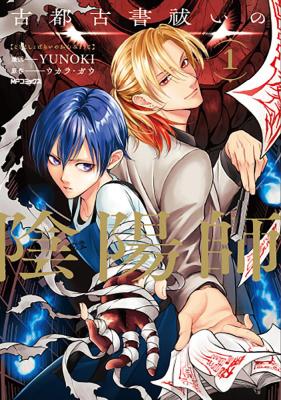 Series Image