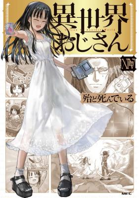 Series Image