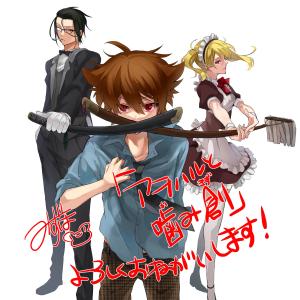 Series Image