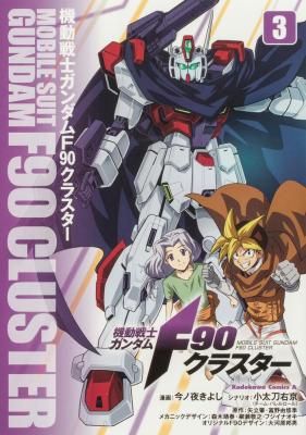 Series Image