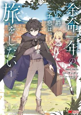 Series Image