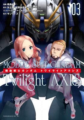 Series Image