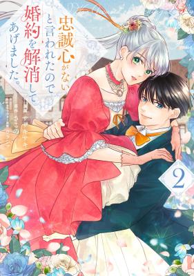 Series Image