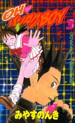 Series Image