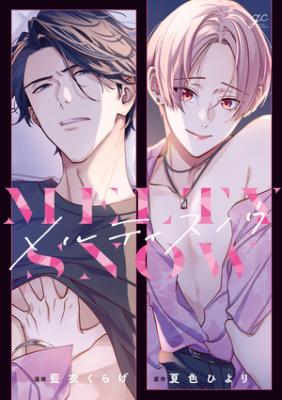 Series Image
