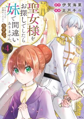 Series Image