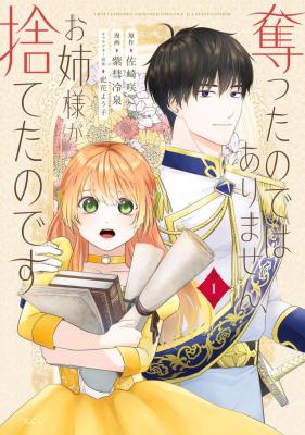 Series Image