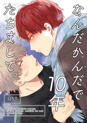 Series Image