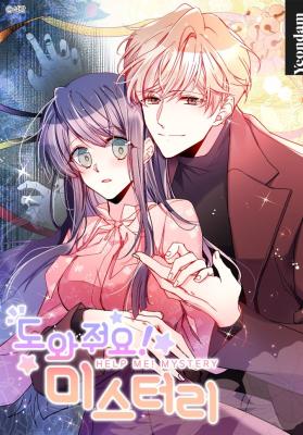 Series Image