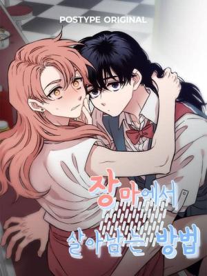 Series Image