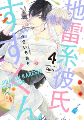 Series Image