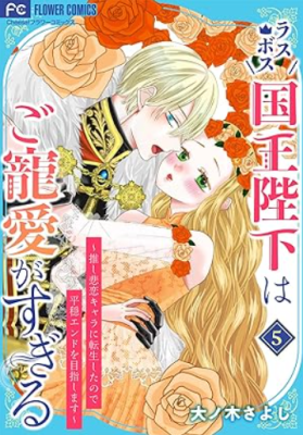 Series Image