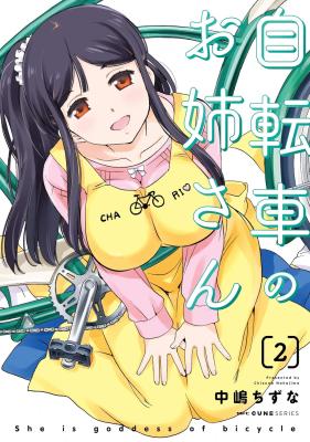 Series Image