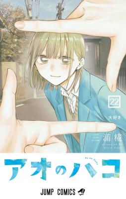 Series Image