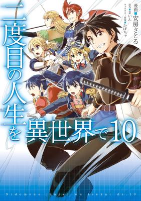 Series Image