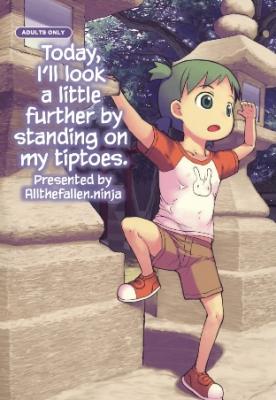 Yotsubato! dj - Today, I'll Look a Little Further by Standing on My Tiptoes cover