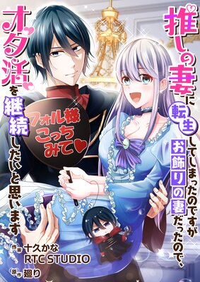 Series Image