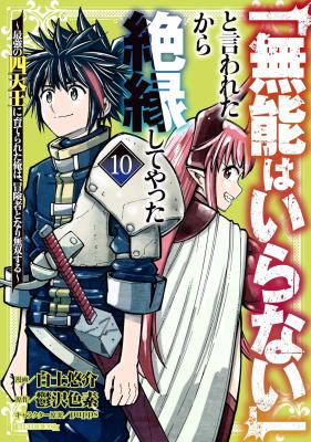 Series Image