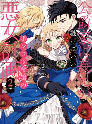 Series Image