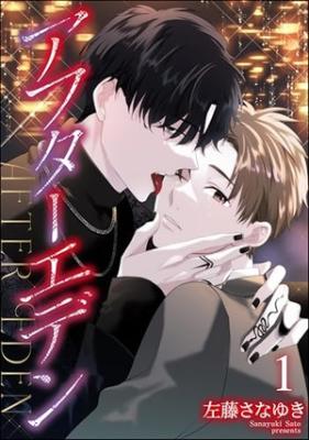 Series Image