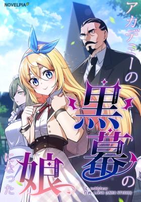Series Image