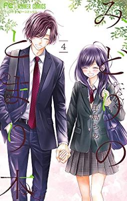 Series Image