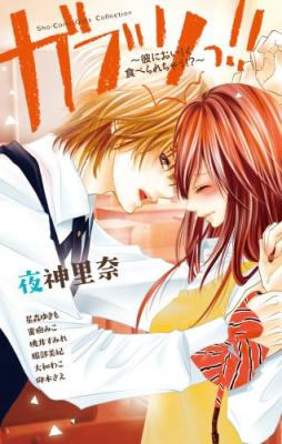 Series Image