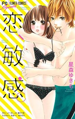 Series Image