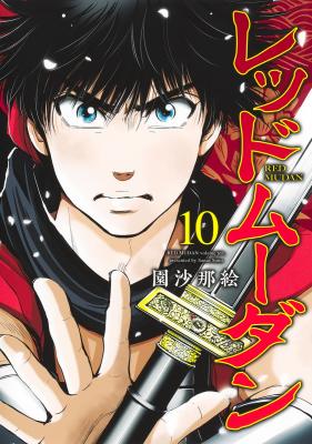 Series Image