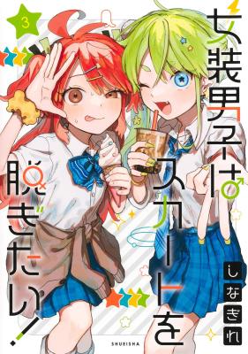 Series Image