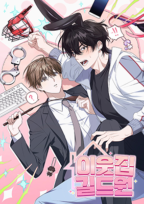 Series Image
