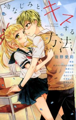 Series Image
