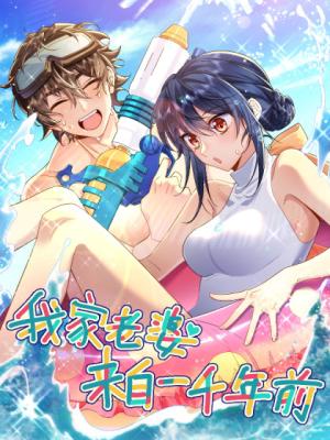 Series Image