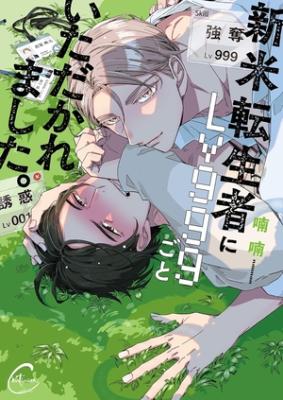 Series Image