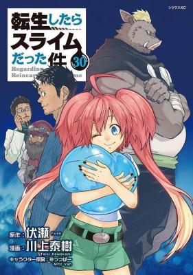 Series Image