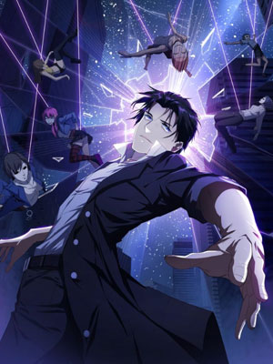 Series Image