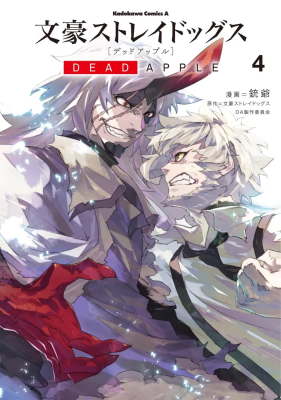 Series Image