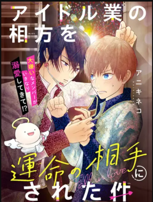 Series Image