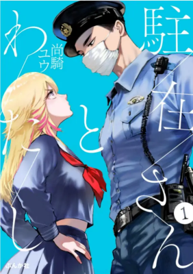 Series Image