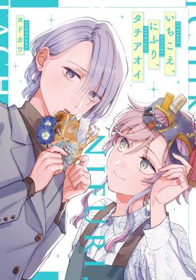 Series Image