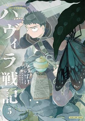 Series Image