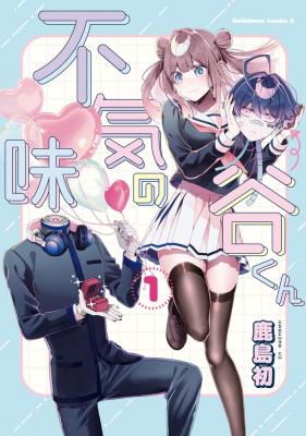 Series Image