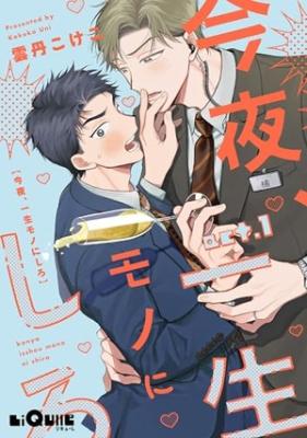 Series Image