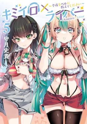 Series Image