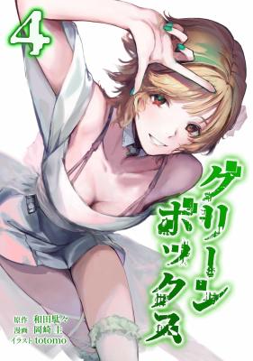 Series Image