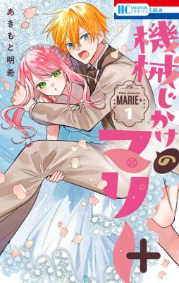 Series Image