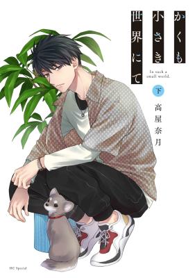 Series Image