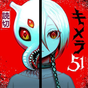 Series Image