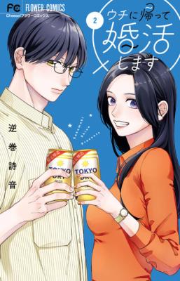 Series Image