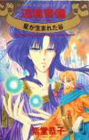 Series Image